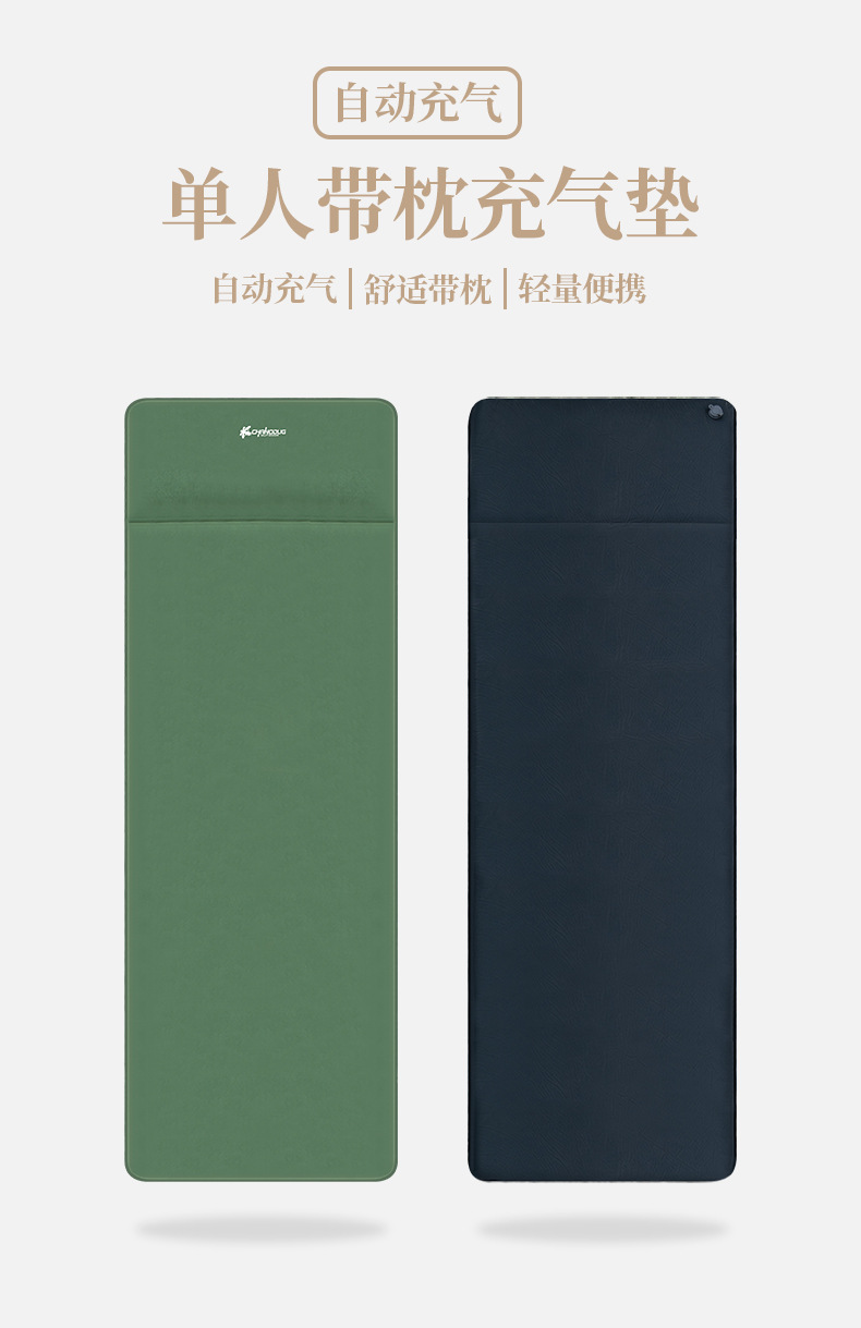 8570.8601床垫_03.jpg