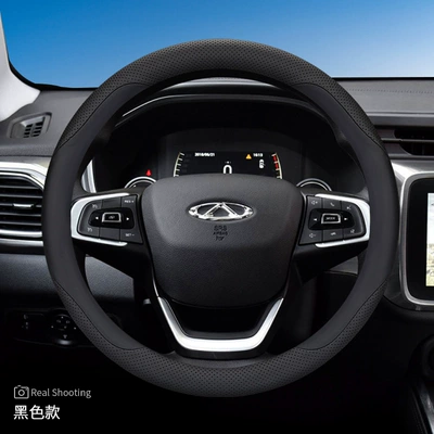 Steering wheel cover — Cover - exclusively-for-chery-round-black-default