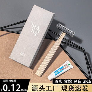 �Ƶꌣ��һ������횵��κ������b����ϴ����Ʒ��y���������e�^