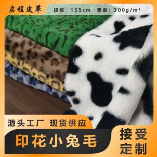 �F؛С��ë����10mm����ë���y���y��ţ�y��߷��b�����������l