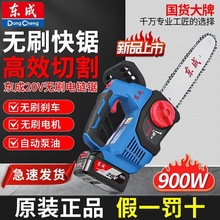 �|�����12���p�ʹ��ʱ�yʽ���DCCS20121�oˢ�늷�ľ�