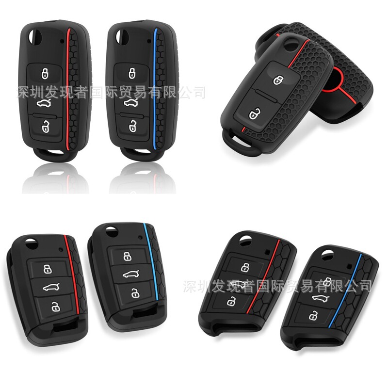 Suitable for Volkswagen Lavida, Lamando, Silica Gel Key Cover, Sagitar, Polo, Golf, Jetta Hollow Key Case