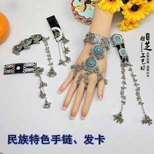 �½�������ɫ�l�A��߅���ε������K��y��朽�ָ�zӰ�b��^�l�Ʒ