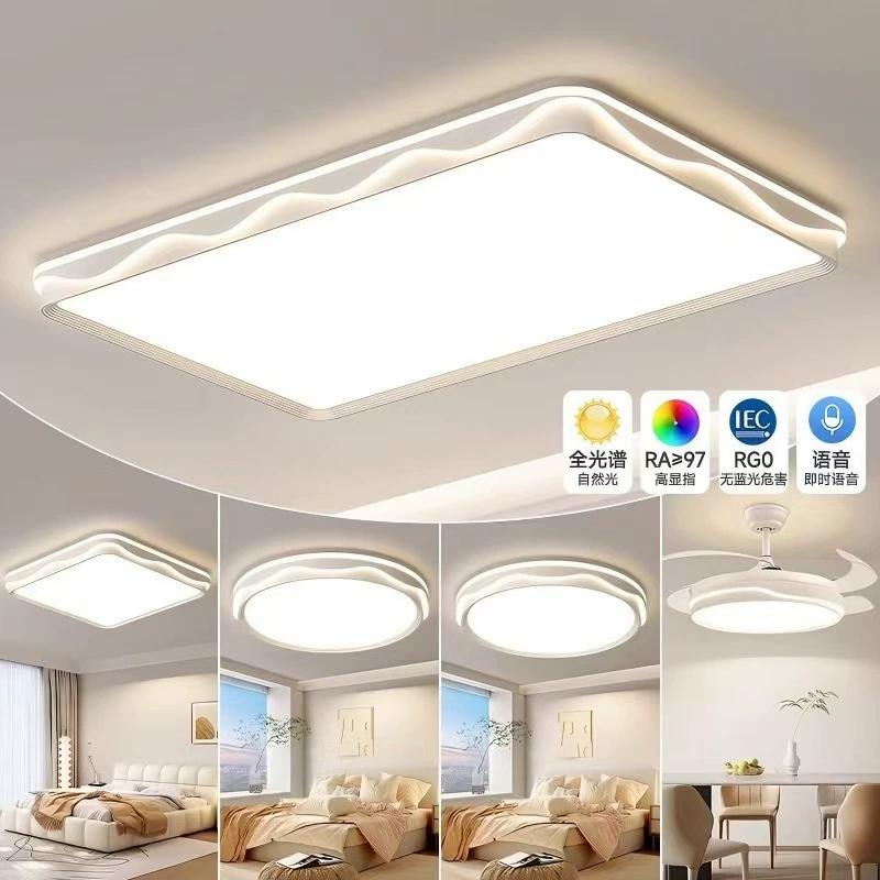 Главная лампа в гостиной Полный спектр потолочный светильник Современная ультратонкая главная спальня