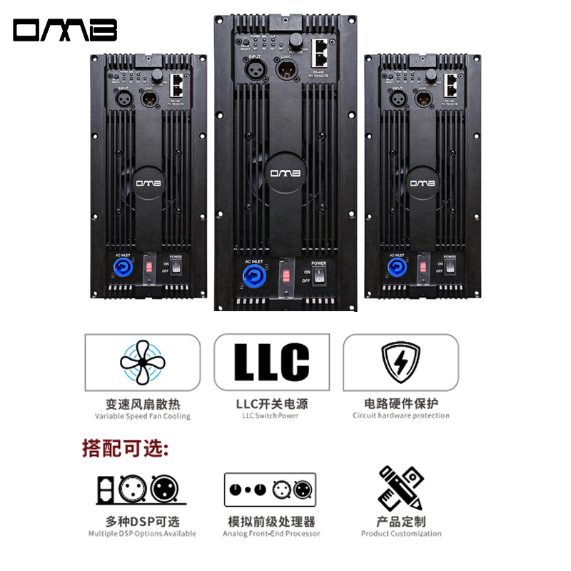 Módulo Trasero de Amplificador Digital PDA1500+CQ260D Activo para Altavoces Activos
