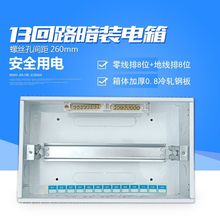 ����䰵�b�����PZ3013-1530��·�������_©늺��҃ȼ�ͥ�M�ϏS