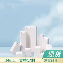 ͨ�����Կհ׿����а��b���yƷ������������b�вʺ����l����