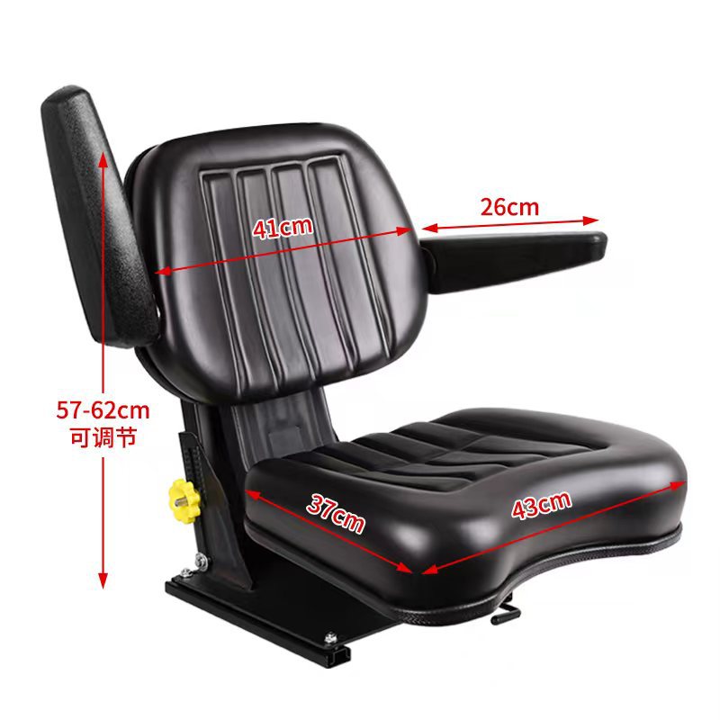 Other vehicle seats | Universal Suspension Shock Absorber - 12-height-adjustable-80-armrest
