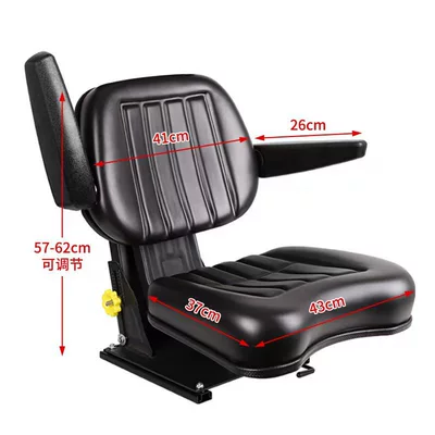 Other vehicle seats | Seat Accessories - 12-height-adjustable-80armrest