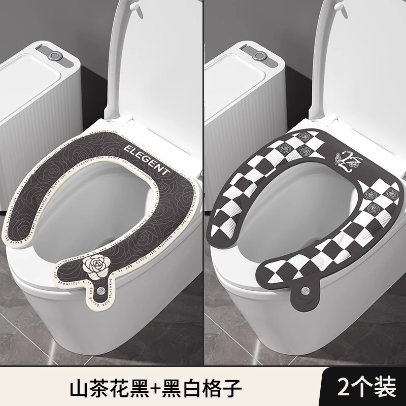 便座クッション、オールシーズン万能トイレ、家庭用防水トイレパッキン、2025年新作トイレマット粘着タイプ|undefined