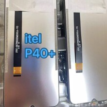 可适用于ＩＴＥＬ　Ｐ40+　ＦＰＣ-ＨＣＴ65ＨＤＭＩ001Ａ-Ｖ0　2