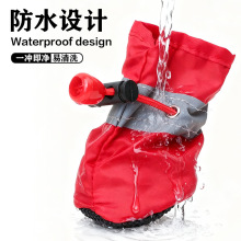 ?����ܛ��Ь̩���F�eܛ��ѥ�ӹ��_�׷�ˮ��Ьţ�򲼌������