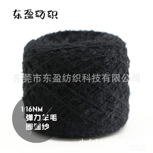 1/16֧������ëȦȦ�� 12��ü� ��ʽ���� �S�ҹ��� �F؛���l