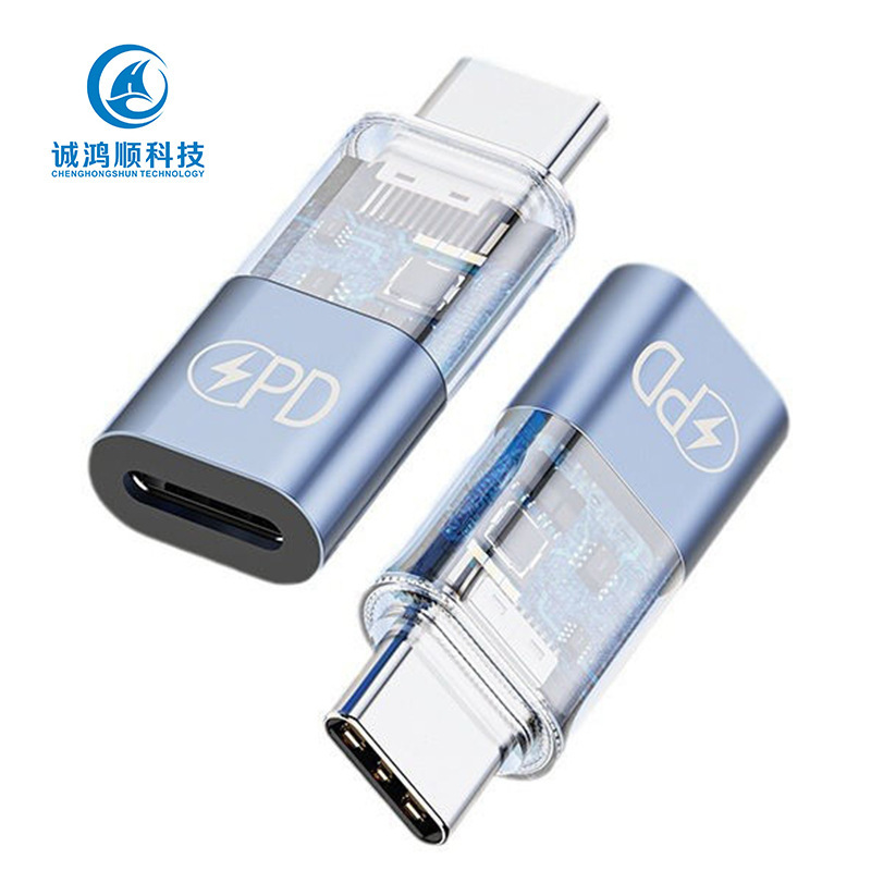 type-c to lighting adapter with chip typec adapter data transmission support mobile phone adapter