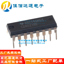 ȫ��ԭ�b CD4021 CD4021BE ֱ��DIP-16 ��λ�Ĵ��� ��ֱ����