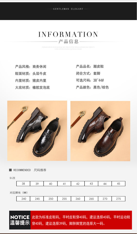 Giày da nam da bò lớp đầu dáng lười công sở đế dày nhẹ êm — Màu nâu, Màu đen, Màu đen thắt dây chi tiết 7