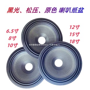 6.5��8��10�����ȼ����F��ڹⲼ߅���F���ȾS��������ȼ�����b