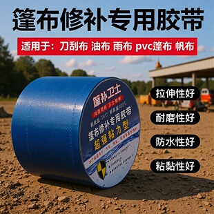 �����a�����z��؛܇�겼�Ͳ���ˮ�z���������β��Ӻ�����ճ