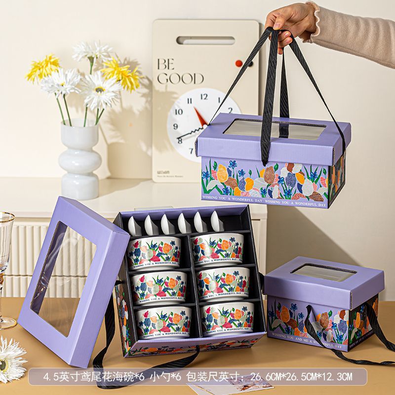 [화려한 꽃바다] 그릇 6개, 숟가락 6개, 고급 선물 상자