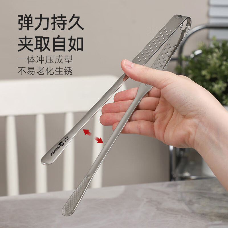 316 Stainless Steel Korean Barbecue Tongs Steak Tongs Household Long Handle Anti-Scalding Barbecue Tongs Frying Tongs Ice Tongs Food Grade