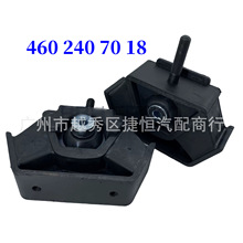 4602407018 lәC֧z| C_z mñYW463