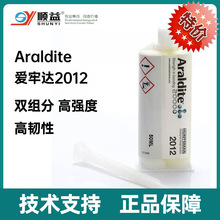 �����_2012�ߏ��Ƚ����մɲ������zӲ���ϭh����֬AB�z��Ʒ����