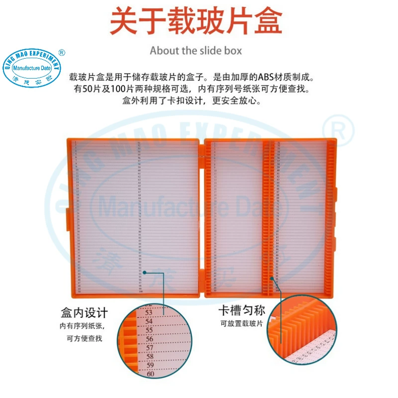 Коробка пластиковой коробки скольжения лаборатории патологическая отрезая 50/100 АБС частей эксперимента Цинмао