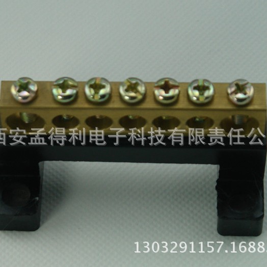 上海雷普F小母排F9*14 7K汇流排 铜条端子 母排 品牌授权代理