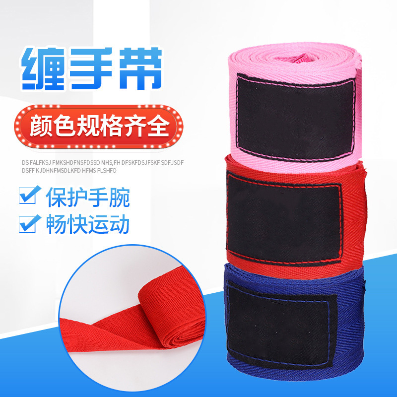 Boxing Bandage Elastic Hand Strap 1.5/3/5 m Thai Boxing Fighting Sanda Sports Protector Hand Strap