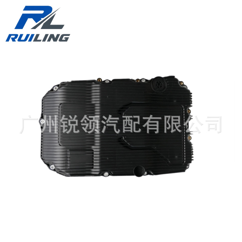 A7252703707 Is Suitable for Mercedes-Benz 9Hp Automatic Transmission Oil Pan Filter and Gearbox Oil Pan