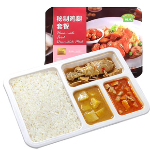 �³ɷ����������u���ײ��P������w�����ʳ������΢���ӟ�㮔