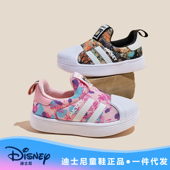 Disney girls' sneakers, shell-head baby toddler shoes, spring and summer sneakers, baby boy's caterpillar shoes