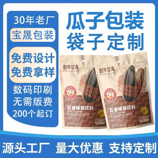 ���ӻ�������֥����ʳ���b��������������Է������X�����b������