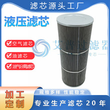 IҺ͞VоͻͲP䓸߉^V^VWC͞VVо