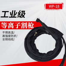 WP-26ˮ��廡���� �廡���C�����^���Ѿ� �F؛�N�� �����l