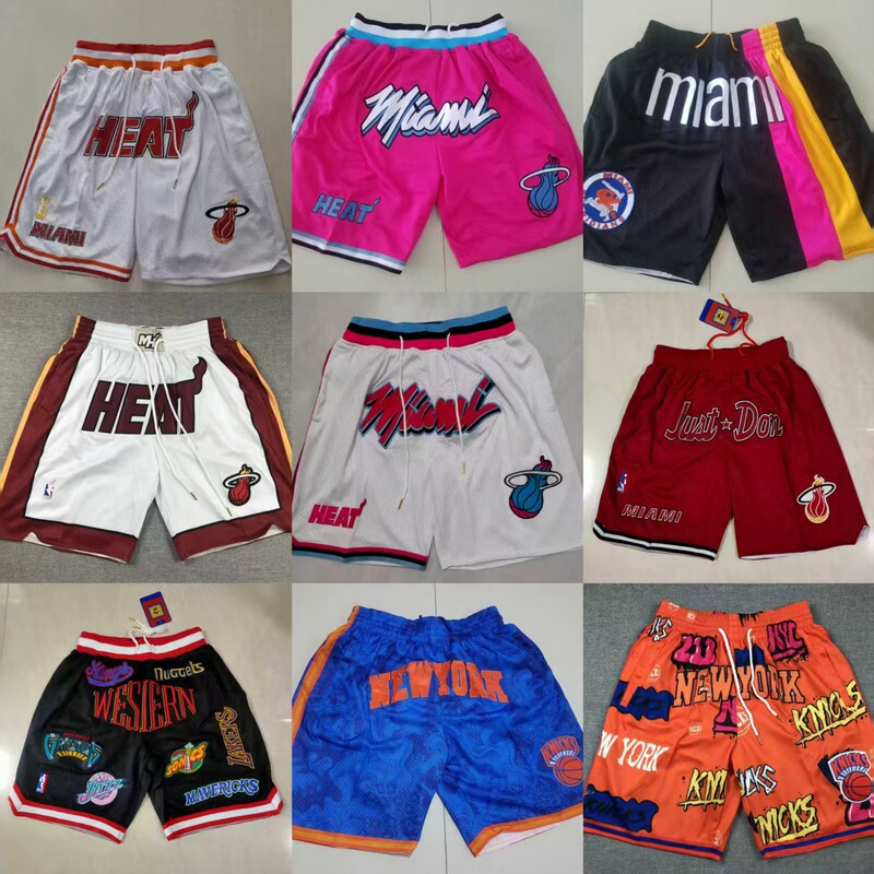 Retro Basketball Sports Pants Shorts