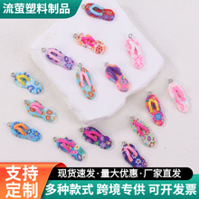 ��ɫ���lܛ�շ�����Ь�����z����b���Ȥζ�֙C��耳׿����