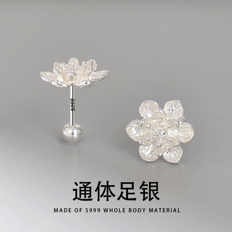 S999時尚通勤植物蓮花耳釘氣質優雅風耳飾品