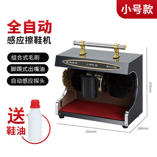 ��ƤЬ�C��������ˢЬ�C����늄Ӳ�Ь���Ƶ�ȫ�ԄӸБ���Ь�C��I