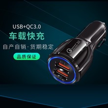 �������������س����3.1A&QC3.0���˫USB�������û�������