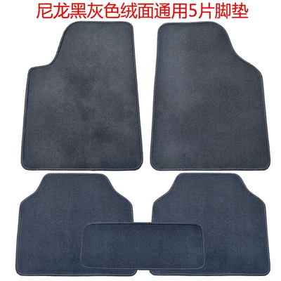 Mats Universal 4-Piece Plaid Floor Mats Universal Foot Pad - nylon-black-gray-universal-5-pieces-odorless