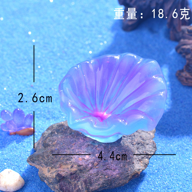 빈 굴 껍질