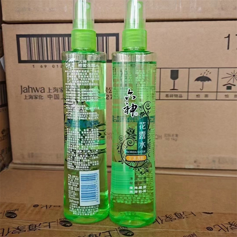 微信图片_20210520185622