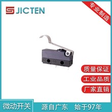 ΢�ͷ�ˮ΢���_�P���_���]���_�г���λ�_�P���_�����p�|΢���_�P