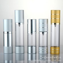 ƿ绯ƿױƷװƿ30/50ml ҺװƿбЯ