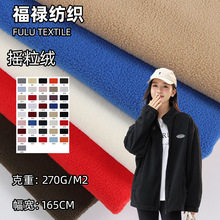 �����u���q75DԴ�^�F؛ֱ�Nͯ�b���x��FƷ�|˯��ů��ܛ����