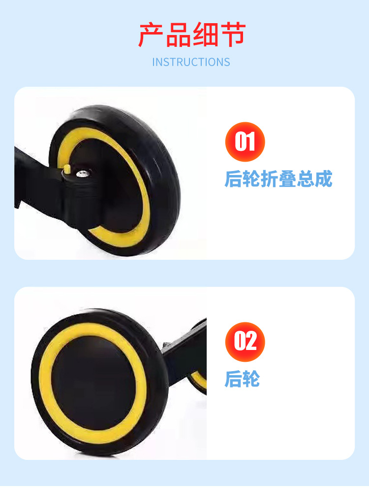 详情_08.jpg