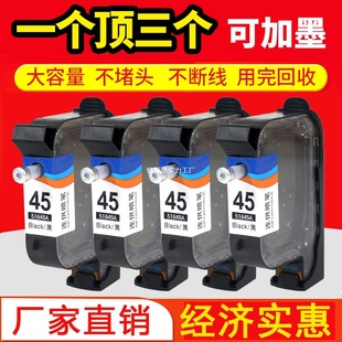 cad���b�L�D�x45ī���m�û��ՇO�ܙC���b���C���aͨ������ī��