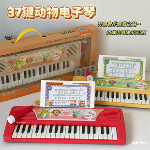 ��ͯ����ٳ��W37�IС�W����Ů��������T�ɏ�����ԒͲ�������