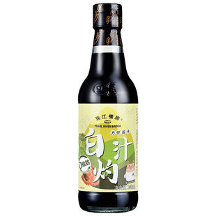 �齭���ư���֭300ml/ƿ ���r�{ζ֭�����u�͛�������߲������~